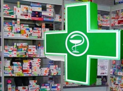  Сеть столичных аптек, продающую лекарство для абортов без рецептов, пригрозили наказать