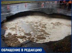 Эксклюзив: пока идут выборы, в Кишиневе люди утопают в фекалиях