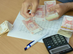 На начинающих работников культуры, педагогов и врачей выделят пособия