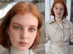 В Кишиневе пропала 15-летняя девушка  