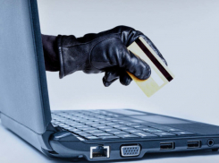 Гражданин Молдовы приговорен за ограбления людей нетрадиционной ориентации в Италии