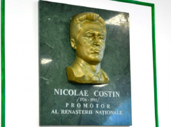 Чебан: Костин - реформатор, выдвинувший множество идей по развитию Кишинева