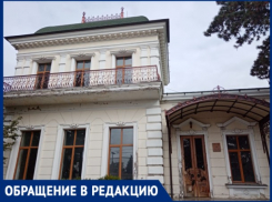 Один из красивейших памятников архитектуры Кишинева приходит в запустение