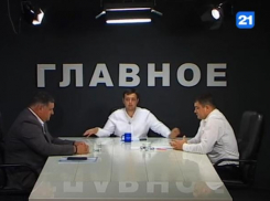 Партия INIMA MOLDOVEI выступает за диалог с Приднестровьем