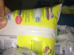 В Кишиневе накрыли фирму, перебивавшую даты на молочных продуктах