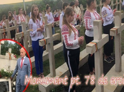 Удивительно: В молдавском селе открыли памятник 78 погибшим румынским солдатам, напавшим на Молдову в 1941 году