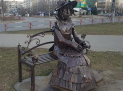 В столичном секторе Чеканы появилась новая статуя