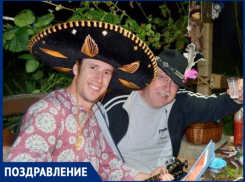 Роману Ягупову – 49!