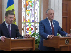 LIVE! Игорь Додон и Дмитрий Козак проводят брифинг для прессы