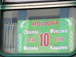 В Пасхальные праздники число вагонов в поезде Москва-Кишинев будет увеличено 
