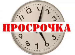 «Только с конвейера»: просроченное мороженое в фирменном магазине возмутило жительницу столицы