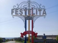 Энергонезависимость отдельно взятого молдавского села всего за миллион евро  