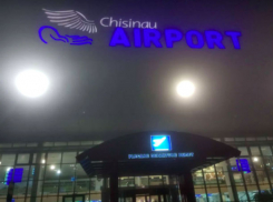 Лайнеру из Парижа из-за сильного тумана пришлось кружить над Молдовой