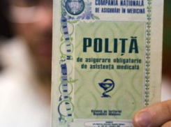 Консультации врачей в госклиниках могут подорожать на 125%, анализы - на 50-80%