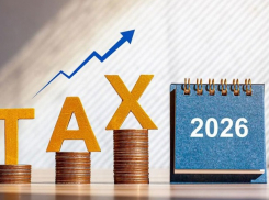 Молдова удивила Европу: топ-3 по налоговой системе для бизнеса