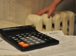 «Комбо» от НАРЭ: тарифы на электроэнергию и отопление повышены 