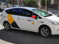В Молдове начали углубленную проверку Yandex Go: компании дали 20 дней на предоставление документов