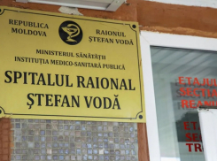 Химиотерапия доступна уже в восьми районах Молдовы