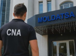 Дело Moldatsa: задержаны три человека