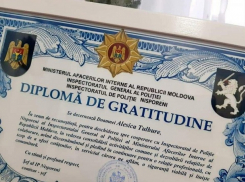 25-летняя девушка из Ниспорен получила диплом с благодарностью от полиции за честность