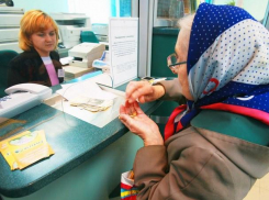 Политолог: заявленное повышение пенсии уже съедено повышением цен на все товары