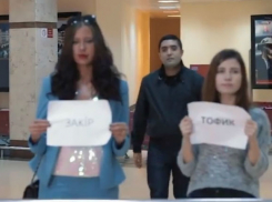 Видео с красотками и «секс-турами» на Украину вызвало международный скандал 