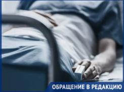 Смерть в больнице Хынчешт: Семья обвиняет врачей в халатности и вымогательстве