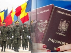 Граждан Молдовы с румынскими паспортами могут призвать воевать в румынскую армию