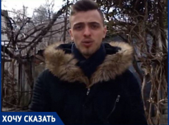 Николай Коваленко рассказал о том, что происходит с «исчезнувшим» домом
