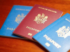 В правила получения гражданства Молдовы внесли изменения