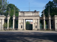 ПСРМ возмущена проамериканским демаршем КС