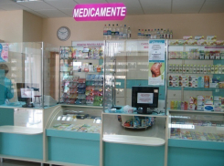 Стоимость сотен лекарств в аптеках Молдовы снизилась