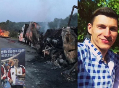 Молодой молдаванин погиб в пылающей фуре в США 