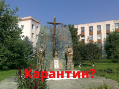 Город в Молдове могут «запереть на замок» - о каком населенном пункте идет речь?