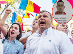 Бить, ломать и поджигать: задержали провокаторов, призывающих к насилию на митинге Нэстасе в столице 