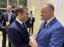 11 ноября 2018 - визит Додона в Париж