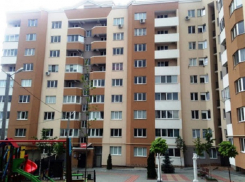 Важно! Шансы воспользоваться программой Prima casa стали выше