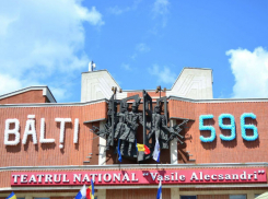 Возрождения потенциала северной столицы Молдовы пожелала Зинаида Гречаный