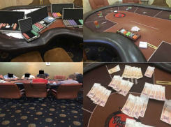 Грандиозное подпольное казино на Ботанике сняли на видео