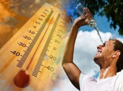 +30. Жара подходит к Молдове