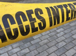 Высокопоставленный полицейский из ИП Чентру задержан за взятку, ему грозят до 10 лет тюрьмы