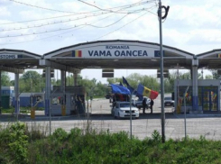 Важная информация для желающих отправиться в Румынию