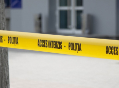 Бар превратился в место преступления: ножевое ранение в Чадыр-Лунге