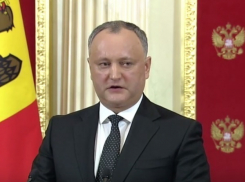 Молдова станет наблюдателем в ЕАЭС, а соглашение с ЕС будет пересматриваться