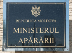 Минобороны подтвердило случаи насилия в Национальной армии