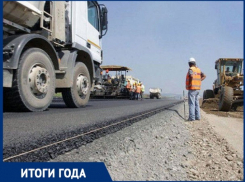 Итоги 2020 года: Молдавские направления постепенно превращаются в дороги