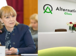 Министр здравоохранения о ситуации относительно услуги ЭКО в клинике Alternativa: Абсолютно все клиники работают на одинаковых условиях