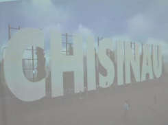 Это Голливуд? Нет, это Кишинев!