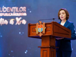 Санду призвала студентов искать работу в Молдове и не уезжать