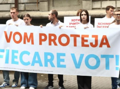 INIMA MOLDOVEI обратилась к международным наблюдателям: готовятся нечестные выборы 28 сентября